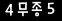 인증이미지